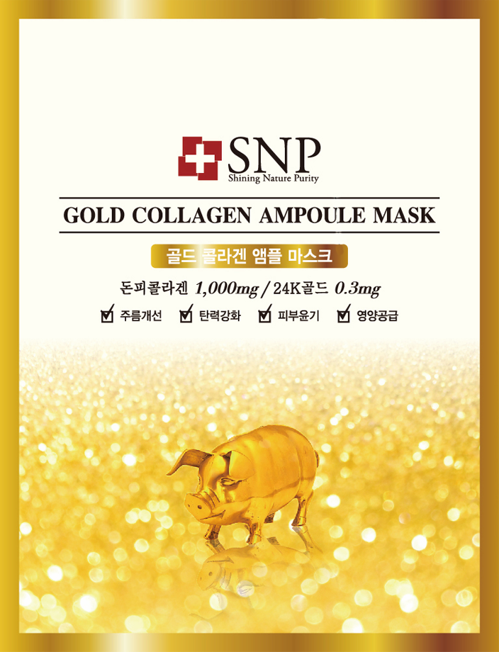 84_SNP Gold Collagen Ampoule Mask